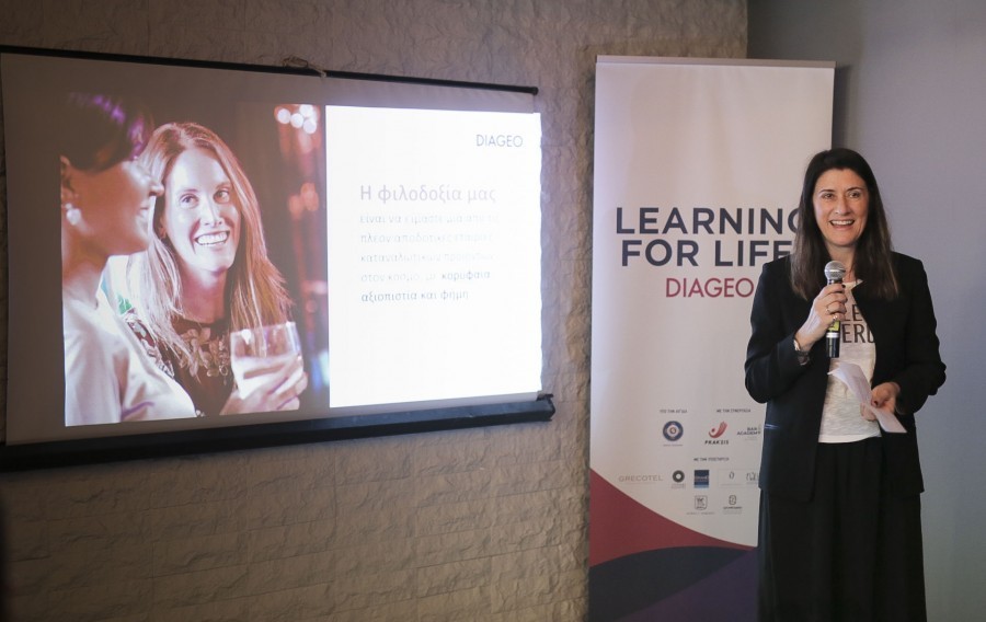 Δωρεάν εκπαίδευση για bartenders και barista από την Diageo