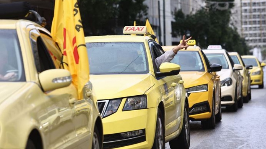 Απεργία των ταξί στην Αττική για δεύτερο 24ωρο - Συγκέντρωση και συνάντηση με Κυρανάκη