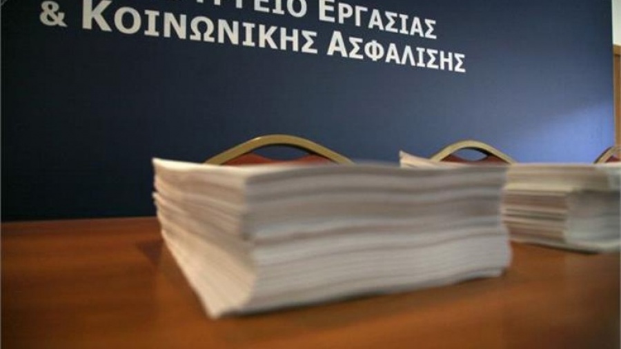 Αλλάζει ο τρόπος ανεύρεσης χαμένων ενσήμων και χρόνων απασχόλησης