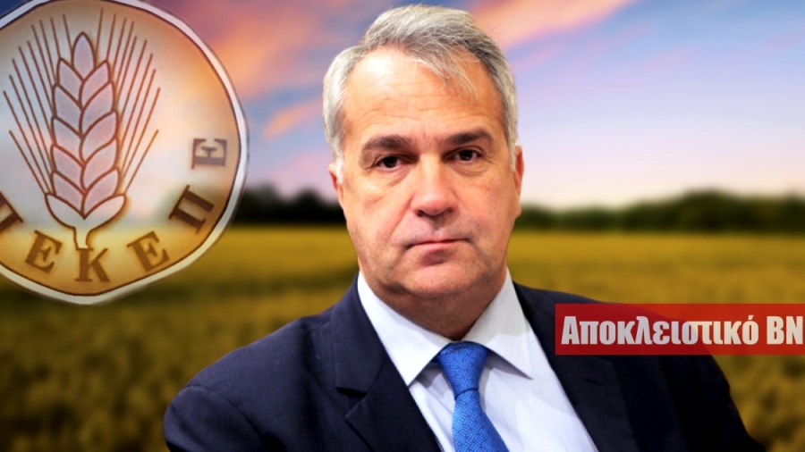 Αποκάλυψη σοκ BN για ΟΠΕΚΕΠΕ: Νέο ντοκουμέντο εκθέτει τον Βορίδη και την αμνησία του για το περιβόητο έγγραφο Βάρρα