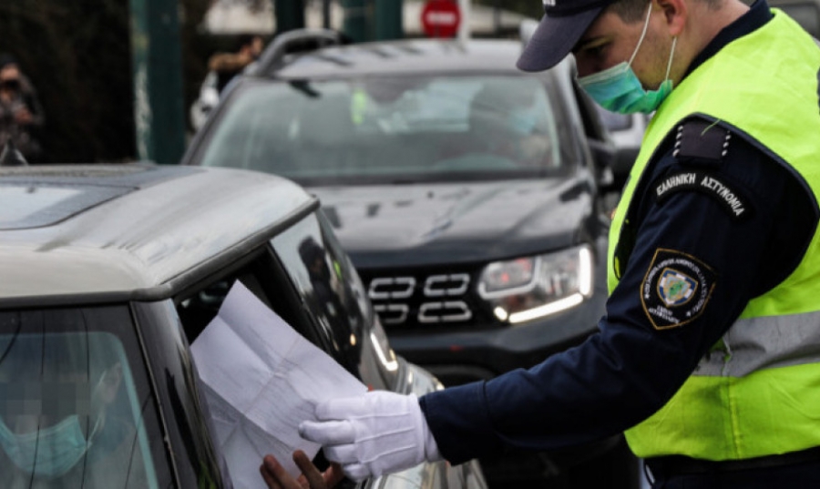 Από την Πέμπτη 8 Απριλίου οι νέες βεβαιώσεις μετακίνησης των εργαζομένων