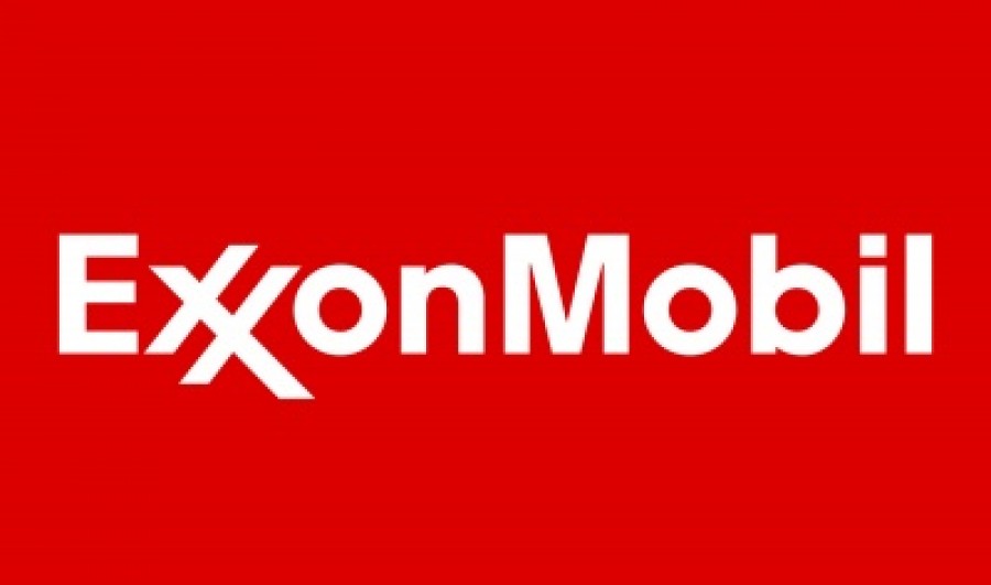 Η ExxonMobil απολύει το 15% των υπαλλήλων της για να δώσει μέρισμα