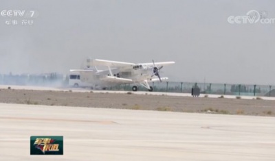 Προ των πυλών το μεγαλύτερο μεταγωγικό drone από την Κίνα - Αλλάζουν οι γεωπολιτικές ισορροπίες