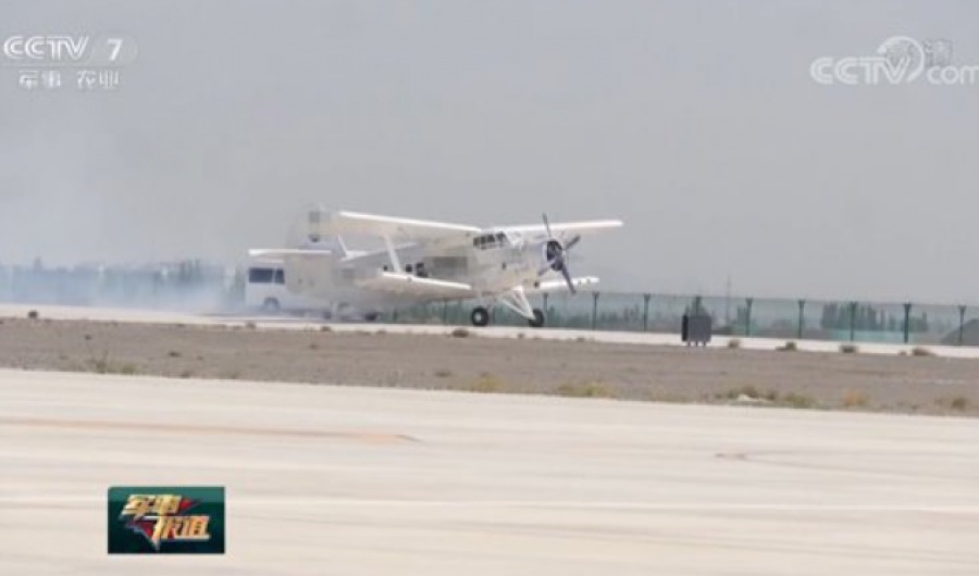 Προ των πυλών το μεγαλύτερο μεταγωγικό drone από την Κίνα - Αλλάζουν οι γεωπολιτικές ισορροπίες