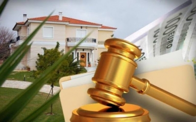 Παράταση κατά 15 ημέρες δίνει το υπουργείο Δικαιοσύνης για τις αιτήσεις του Νόμου Κατσέλη