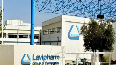 Όγδοη συνεχόμενη πτωτική για τη Lavipharm και συνολική πτώση 50%