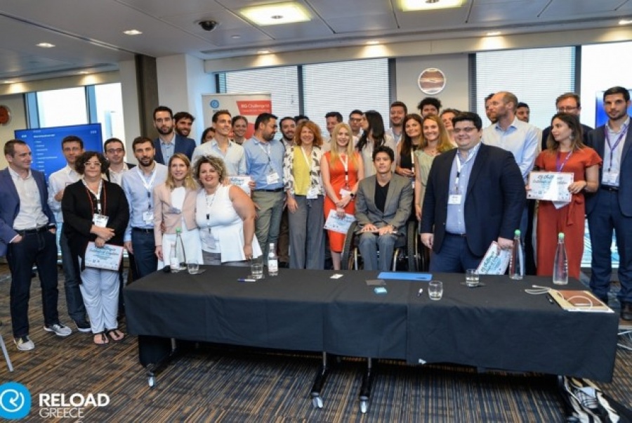 Οι νικήτριες start-up στο RG Challenge18