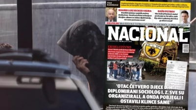 Νέα Φιλαδέλφεια: Κροατική εφημερίδα αποκαλύπτει τους οργανωτές της «εκδρομής θανάτου» των χούλιγκαν της Ντινάμο