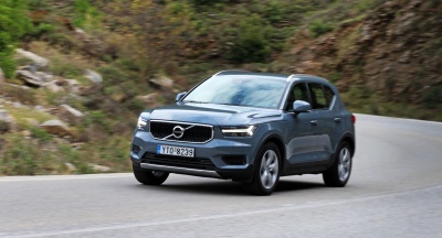 Δοκιμάζουμε το ολοκληρωμένο και αυτόματο Volvo XC40 1.5 T3 Geartronic