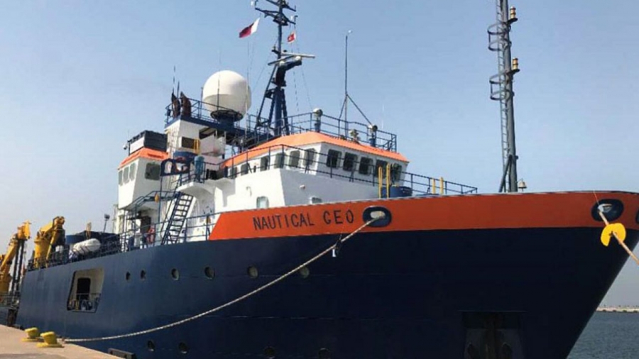 Παρενόχληση του ερευνητικού πλοίου Nautical Geo από τουρκική φρεγάτα στην Κύπρο