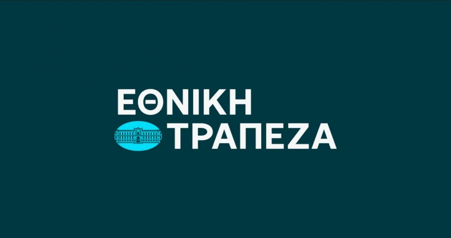 Ο Μιχάλης Τσαμάζ στο διοικητικό συμβούλιο της Εθνικής Τράπεζας - Νέος πρόεδρος της Επιτροπής Διαχείρισης Κινδύνων ο Oscar Rodriguez