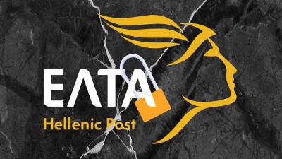 Χάος στο Μαξίμου για ΕΛΤΑ - Παραιτήθηκε ο Σκλήκας: Σε κίνδυνο ρευστότητα, μισθοί των εργαζομένων - Νέος CEO ο Τέμπος