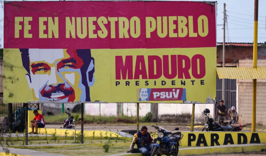 Maduro: Εκστρατεία τρόμου από τις ΗΠΑ πειρατικές επιθέσεις σε δεξαμενόπλοια