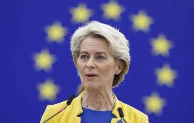 Von der Leyen: Η Ουκρανία αξίζει όλη την υποστήριξη που μπορεί να λάβει ενάντια στη Ρωσία