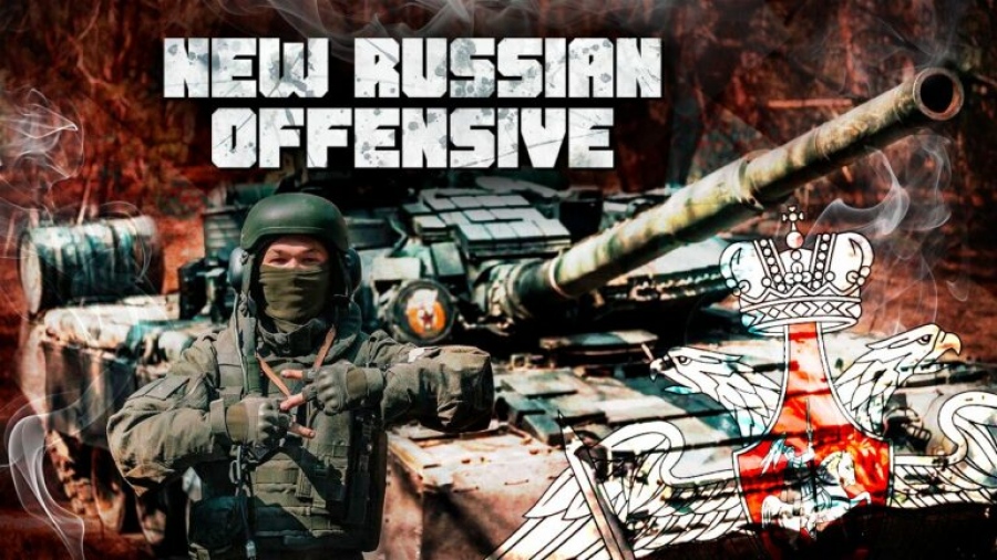 Νέα συντονισμένη επίθεση μετά από καιρό... στη Zaporizhia: Ρώσοι στρατιώτες ύψωσαν τη σημαία στο Kamenskoe