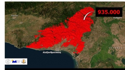 Πυρκαγιά στον Έβρο: Ξεπερνά τα 935.000 στρέμματα η καμένη έκταση