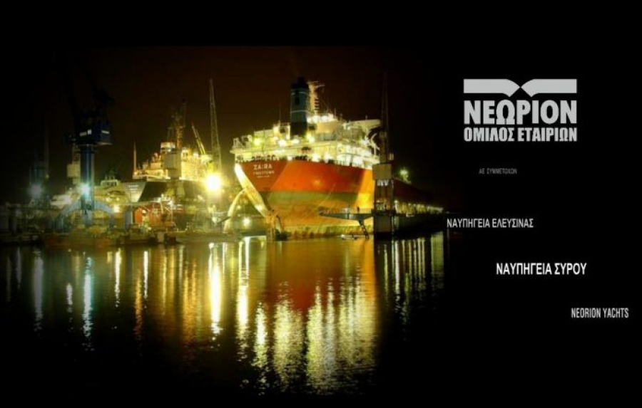 Νεώριον: Συγκροτήθηκε σε σώμα το νέο Δ.Σ. - Πρόεδρος και διευθύνων σύμβουλος ο Ν. Ταβουλάρης