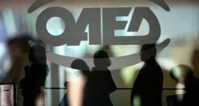 Επιδοτούμενο κατασκηνωτικό πρόγραμμα για χιλιάδες παιδιά από ΟΑΕΔ