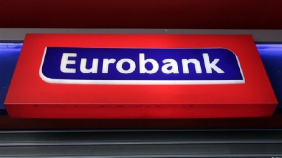 Εurobank: Beyond myDATA - Ο ψηφιακός μετασχηματισμός του Κράτους και τα οφέλη για τις επιχειρήσεις