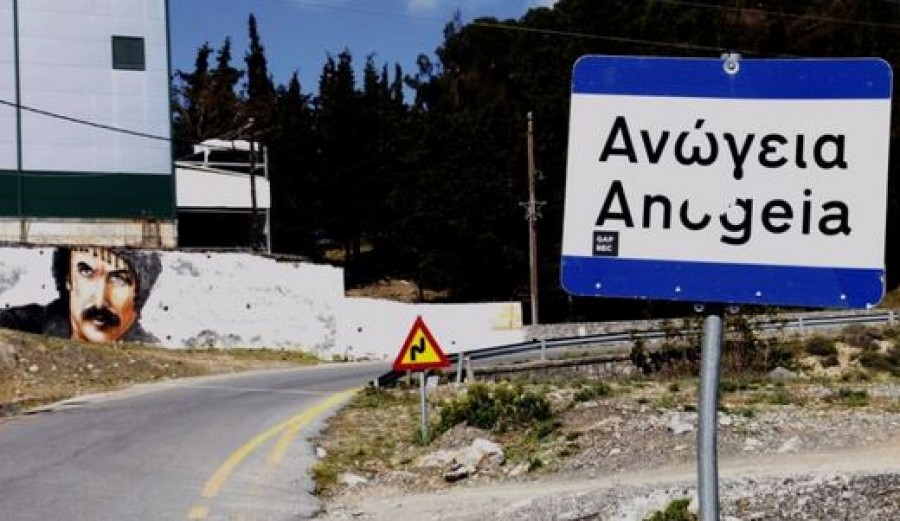 Κορωνοϊός - Κρήτη: Δε θα γίνουν φέτος οι εκδηλώσεις για την επέτειο του Ολοκαυτώματος των Ανωγείων - Τι ανέφερε ο δήμαρχος