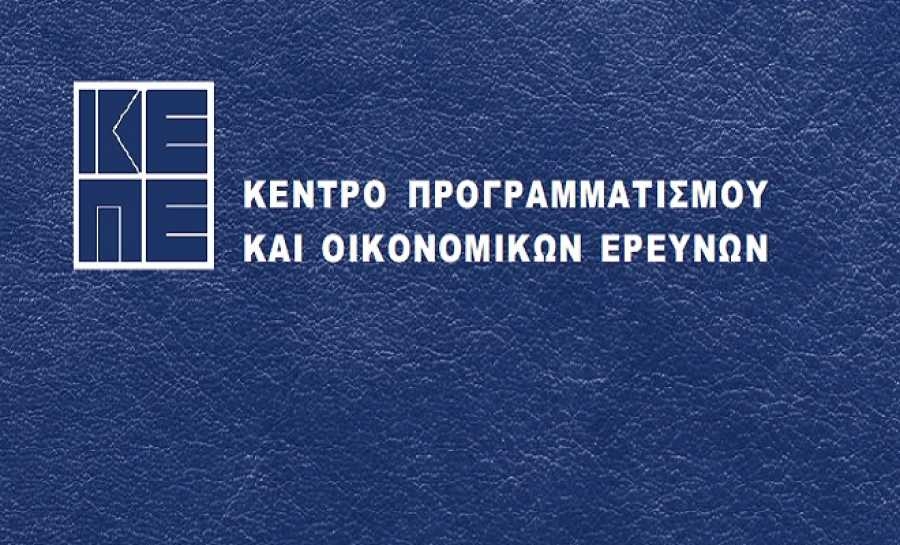 ΚΕΠΕ: Αυξήθηκε ο δείκτης «φόβου» το 2021 - Άνοδος και για τον Σύνθετο Δείκτη Προήγησης τον Ιανουάριο 2022