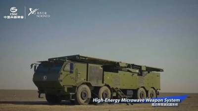 Κίνα - Σύστημα μάχης μικροκυμάτων Jufeng-3000 για τον Λαϊκό Απελευθερωτικό Στρατό