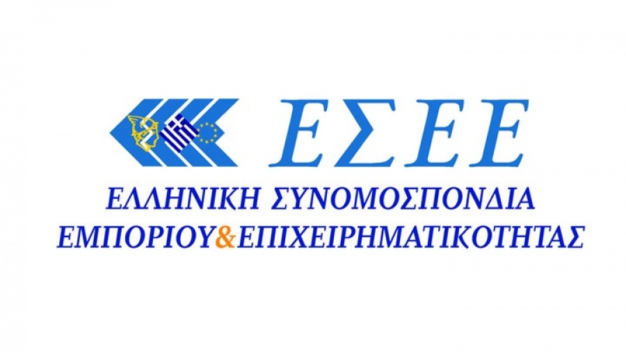 ΕΣΕΕ: Το 75% των επιχειρήσεων διαφωνεί με την εφαρμογή του μέτρου των ενδιάμεσων εκπτώσεων