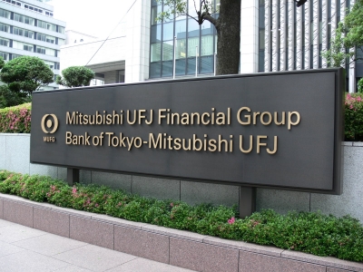 Mitsubishi UFJ: Κέρδη 7,11 δισ. δολάρια για τη χρήση 2020 - 2021
