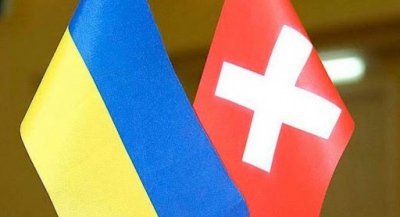 Εντυπωσιακή κίνηση της Ελβετίας προς τη Ρωσία, ώστε να λάβει μέρος στη Διάσκεψη του Burgenstock για την Ουκρανία