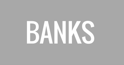 Συστημική τράπεζα θα ανακοινώσει άμεσα την πώληση ενήμερων επιχειρηματικών δανείων