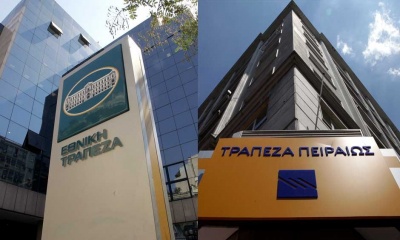 Συνέβη και αυτό – Σχεδόν 10 funds που αγόρασαν τα ομολογιακά tier 2 της Πειραιώς και της Εθνικής… σορτάρουν τις μετοχές