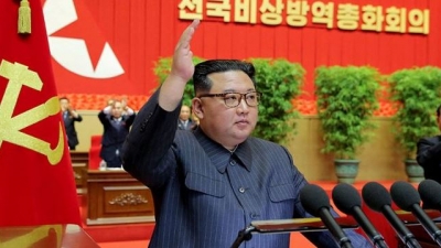 Βόρεια Κορέα: Σεισμός 2,5 βαθμών κοντά σε πεδίο δοκιμών πυραύλων - Mάλλον  «φυσική», σύμφωνα με τη Νότια Κορέα