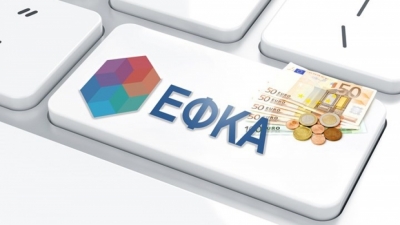 Υπουργείο Εργασίας: Ο «χάρτης» των πληρωμών από τον ΕΦΚΑ και ΟΑΕΔ από 22 έως 29/11 - Θα καταβληθούν 2,1 δισ.ευρώ