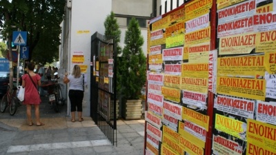 Στον αέρα η φοιτητική στέγη λόγω κορωνοϊού - Σημαντική η απώλεια για ιδιοκτήτες