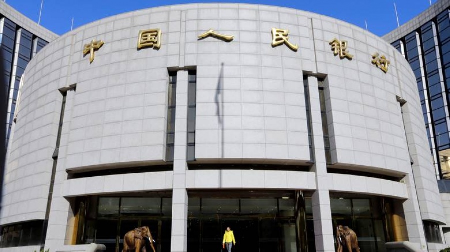 Υπέρ μίας συγκρατημένης νομισματικής πολιτικής η Κεντρική Τράπεζα της Κίνας