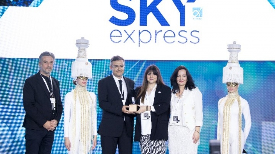 Τρεις τιμητικές διακρίσεις στη SKY express στο Συνέδριο Μάρκετινγκ Αεροπορικών Εταιρειών του ΔΑΑ