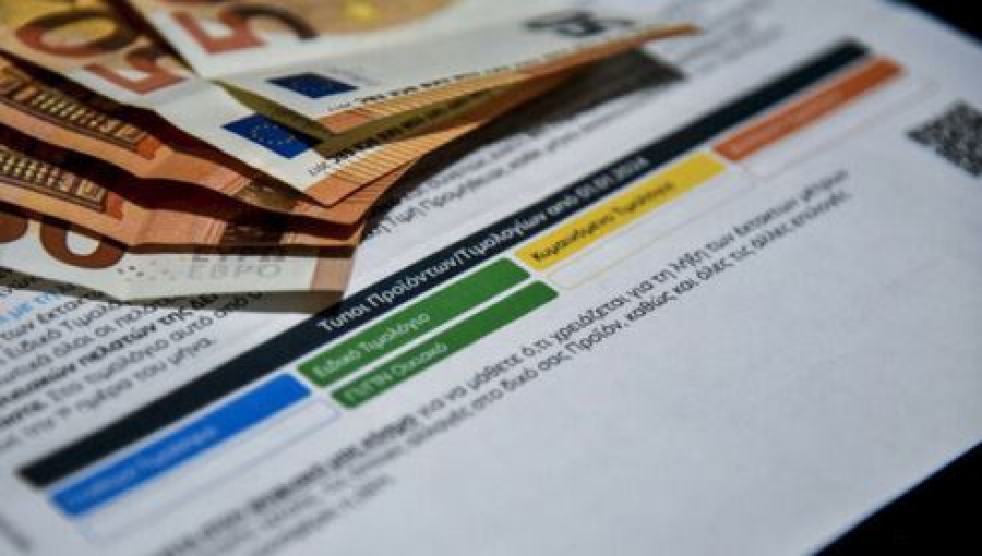 Έρχεται μείωση των τιμών ρεύματος και τον Μάϊο - Στα 89,05 ευρώ/MWh υποχώρησε η μέση τιμή τον Απρίλιο