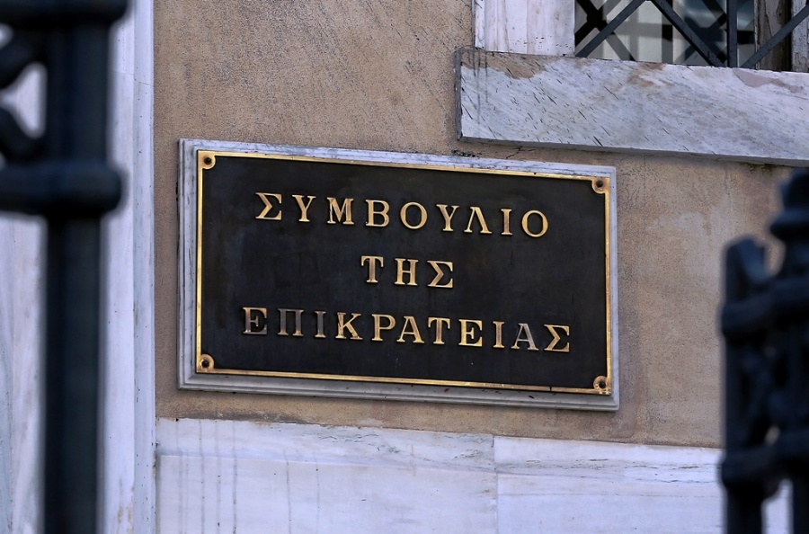 ΣτΕ: Όχι στην επιβολή πολλαπλών τελών μετά από αμετάκλητη αθωωτική απόφαση