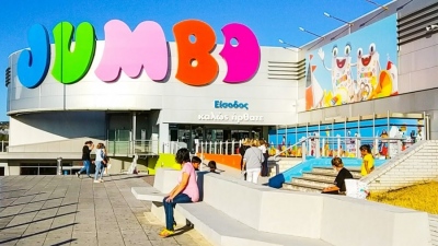 Jumbo: Η Optima βλέπει άνοδο 27,9% – Στα 33,4 ευρώ η νέα τιμή - στόχος με σύσταση «Buy»