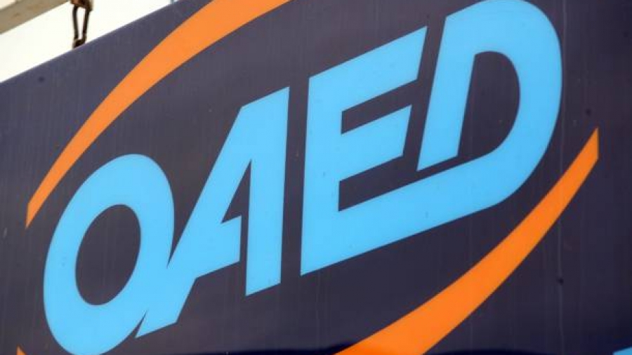 ΟΑΕΔ: Τη Δευτέρα 12 Ιουλίου παραδίδονται 18 εργατικές κατοικίες του οικισμού «Κέρκυρα V», με καθυστέρηση 14 χρόνων