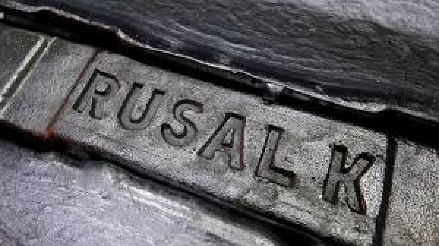 Reuters: Οι ΗΠΑ θα άρουν τις κυρώσεις σε βάρος της ρωσικής εταιρείας αλουμινίου, Rusal