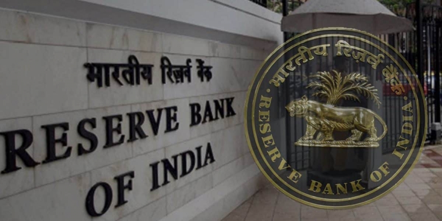 Η Κεντρική Τράπεζα της Ινδίας θέτει σε «κυκλοφορία» την ψηφιακή ρουπία