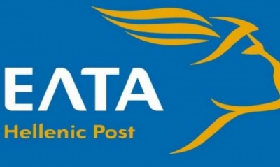 Μέτρα προστασίας εργαζομένων και πελατών λαμβάνουν τα ΕΛΤΑ