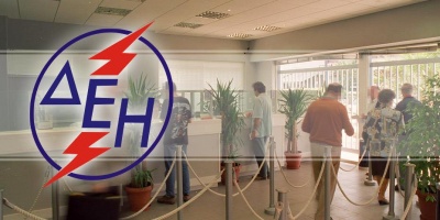 Αυξημένη κίνηση για τις ηλεκτρονικές υπηρεσίες Ebill της ΔΕΗ