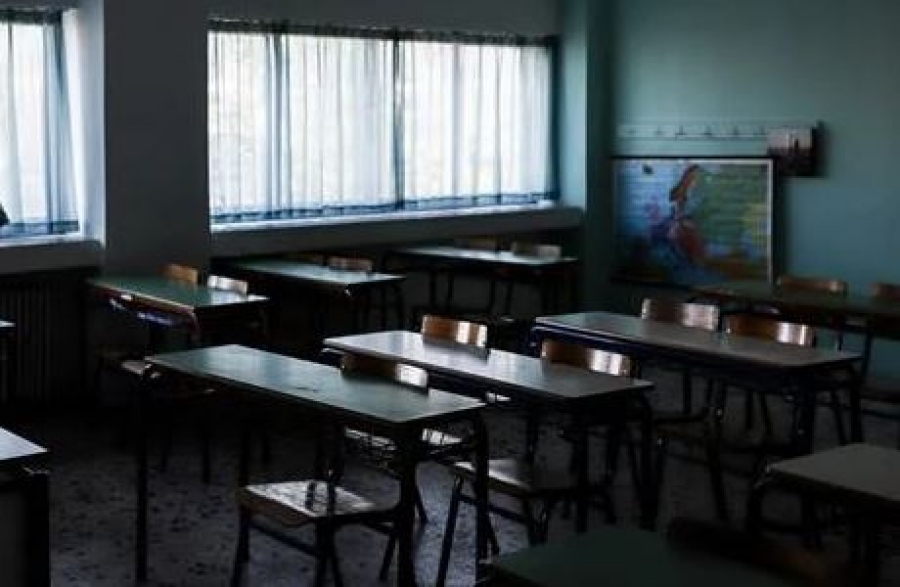 Υπ. Παιδείας για επεισόδιο με μαχαιρώματα σε σχολείο: Οδηγία για υποστήριξη παιδιών και οικογενειών