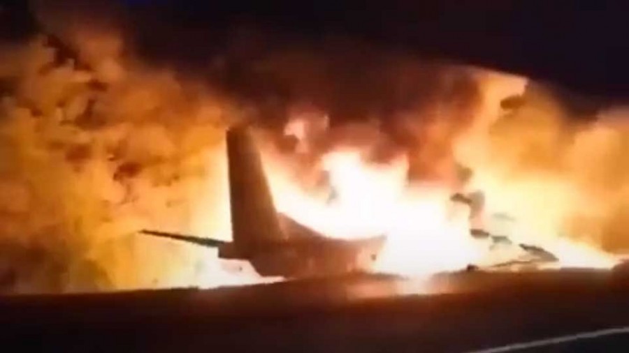 Ουκρανία: Συνετρίβη αεροσκάφος Antonov AN-26 σε δρόμο, 22 οι νεκροί επιβαίνοντες