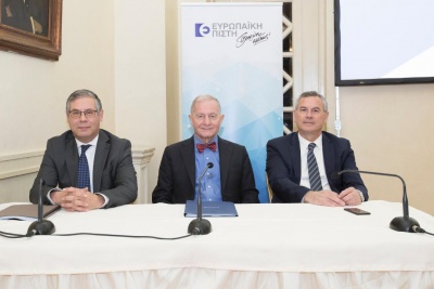 Ευρωπαϊκή Πίστη: Μέρισμα 0,13 ευρώ ανά μετοχή θα διανείμει για το 2018