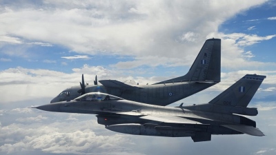 Άσκηση «ΠΑΡΜΕΝΙΩΝ-23» - Επεισόδιο Πιθανής Ασύμμετρης Απειλής από Αέρος