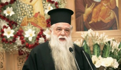 Αμβρόσιος: Εργαλείο του διαβόλου η μάσκα