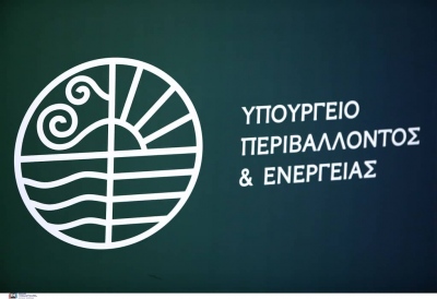 Οι αγρότες της Θεσσαλίας θα αποπληρώσουν σε 7 χρόνια τις οφειλές προς στους προμηθευτές ενέργειας
